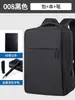Mochila Mochila para Hombre Mochila para Mujer Bolsa de Viaje de Gran Capacidad Bolsa para Laptop Mochila Escolar para Estudiante Negocios Logo Personalizado
