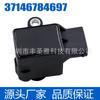 Adequado para X5 X3 Z4 E39 E46 E53 sensor de nível de líquido da lâmpada do farol 37146784697