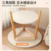 Mesa de Centro Mini Moderna para Uso Doméstico, Mesa Lateral Simples para Sala de Estar, Mesa Redonda Pequena Tendência para Lado de Sofá em Sacada com Janela de Canto
