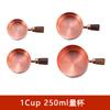 Taza medidora con mango de nogal y baño de oro rosa. Taza medidora de 4 piezas. Cuchara medidora para leche en polvo, cuchara para café, herramienta para hornear en la cocina.