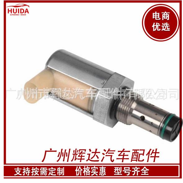 O1CN01TuaQqv1CykOg839yK_!!2209