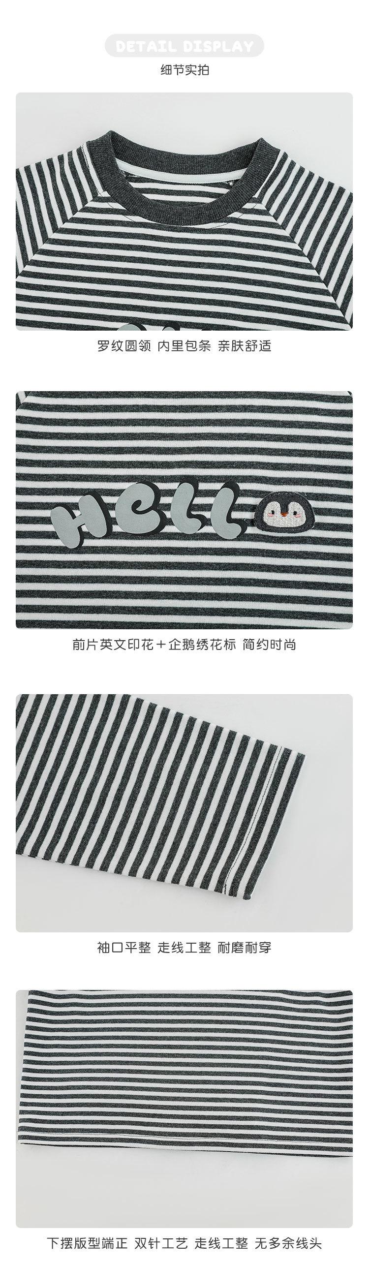 6-细节-(2)_01.jpg