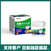 Rey Hongo Farmacia Crema Antibacteriana Venta Directa del Fabricante Planta Herbal Anti-Picazón Piel Crema Antibacteriana Entrega Douyin