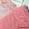 Decoração de Renda de Malha Bordada Estilo Vintage Rosa Acessório para DIY Modelo Delicado de Linha Fina