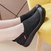 Zapatos Casuales Versátiles de Punto Volador de Nuevo Estilo 2025 para Mujer en Primavera y Otoño, Zapatos de Mamá Transpirables Antideslizantes de Una Pieza