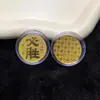 Adesivos de Celular Atrai-Fortuna de Ouro Puro 999, Adesivos Dourados da Moda, Brindes de Promoção para Lives de Lojas de Ouro, Entrega Direta da Fábrica