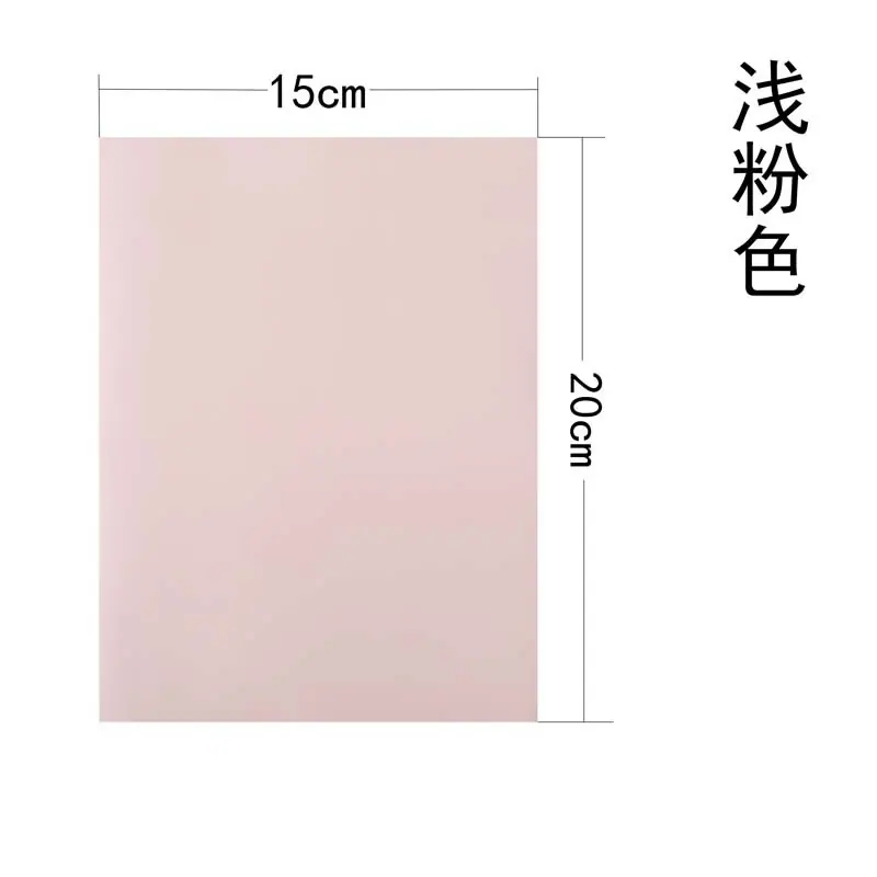 4浅粉色.jpg