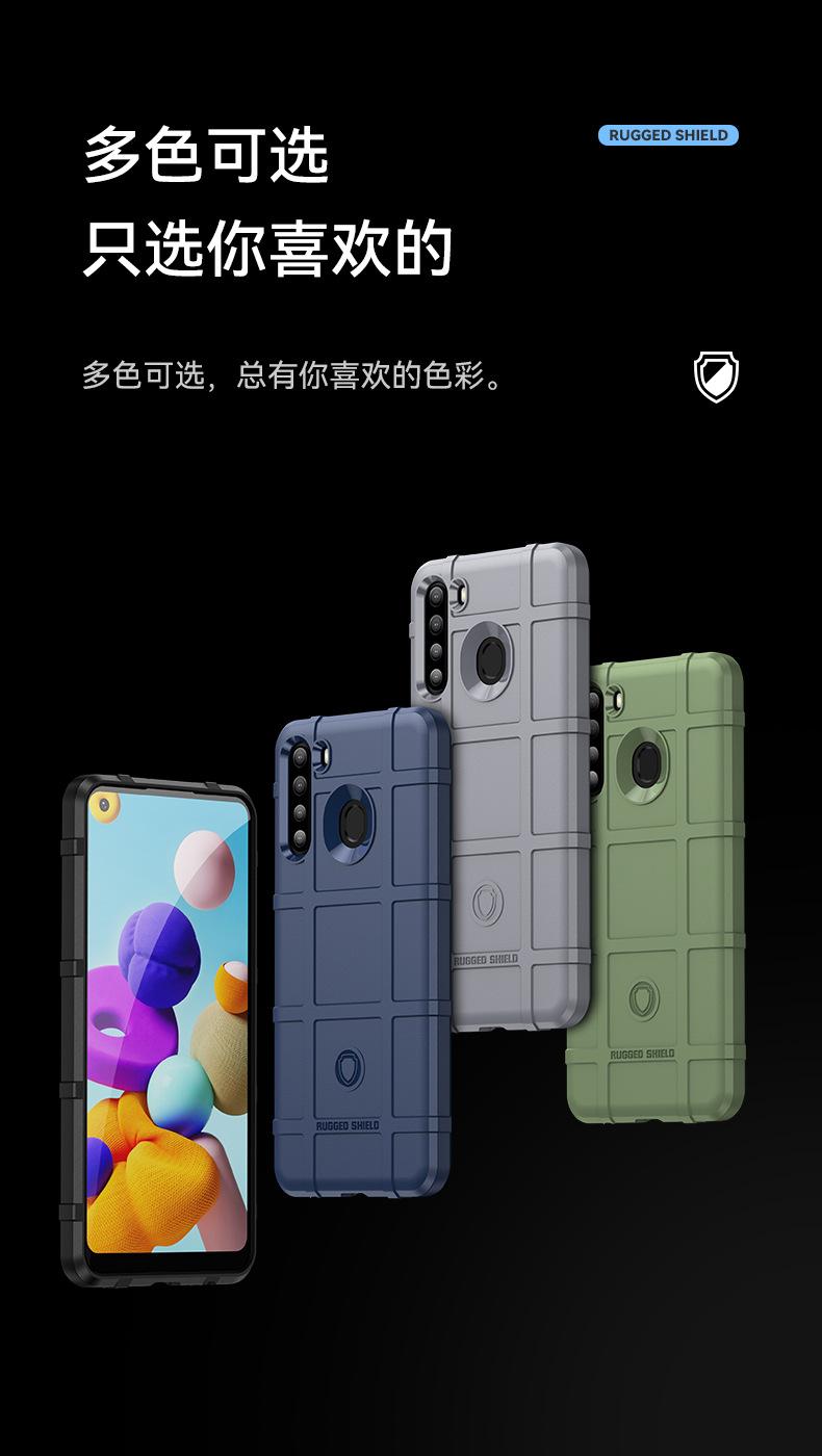 护盾系列_03.jpg