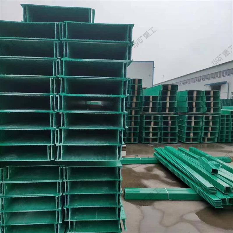 微信图片_20220530162829