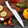 Nuevo juego de cuchillos de cocina transfronterizo, recubrimiento blanco, juego de siete piezas, bloque de cuchillos cuadrado, cuchillos de cocina de acero inoxidable, cuchillos para frutas, cuchillos domésticos