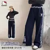 Pantalones de Otoño para Niñas 2026 Nuevo Estilo Encaje Empalmado Bloque de Color Cinta Elegantes Holgados de Pierna Ancha