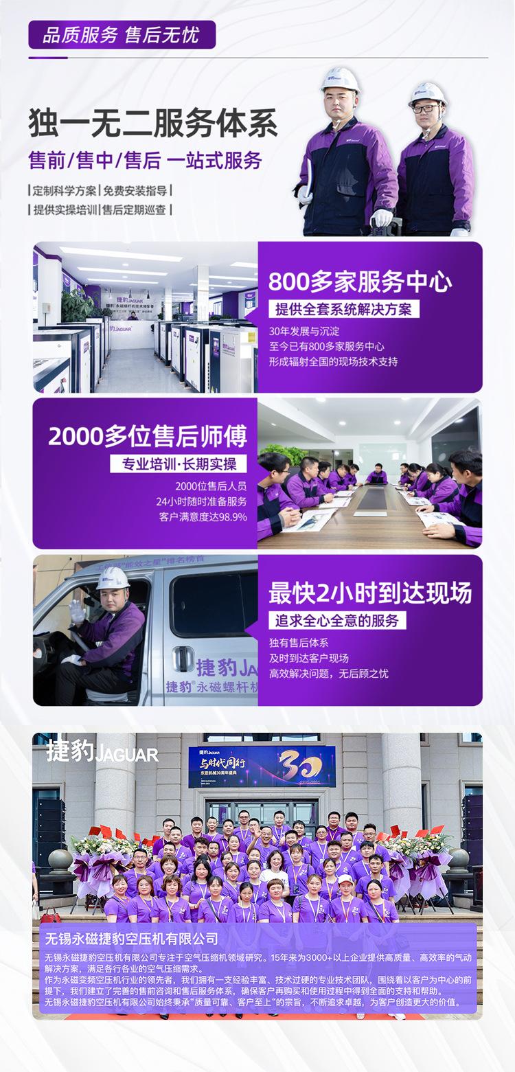 详情图.jpg