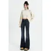 Jeans acampanados de tiro bajo estilo americano para mujer, novedad otoño 2026, corte slim, bordados, estilo 'hot girl', pierna recta, de largo hasta el suelo, estilo campana