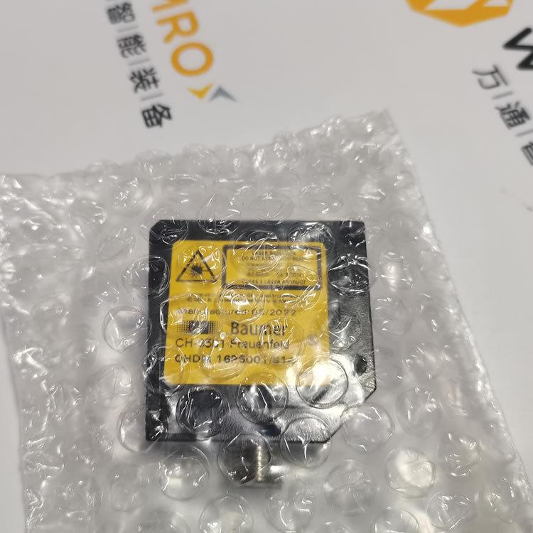 Baumer_OHDM 16P5001-S14-3