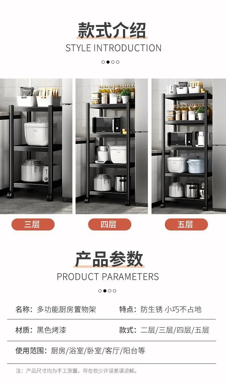 详情图17