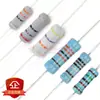 Resistor de Película Metálica Película de Carbono Anillo de Cuatro o Cinco Colores 5W3W2W1W 0.24/0.27/0.3/0.33/0.36R0.39 Ohm
