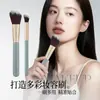 Set de Pinceles Multifuncionales para Contorno Gecomo Pincel de Maquillaje Pincel para Sombra de Nariz Suave y Denso Pincel para Sombra de Ojos y Rubor Herramientas de Belleza