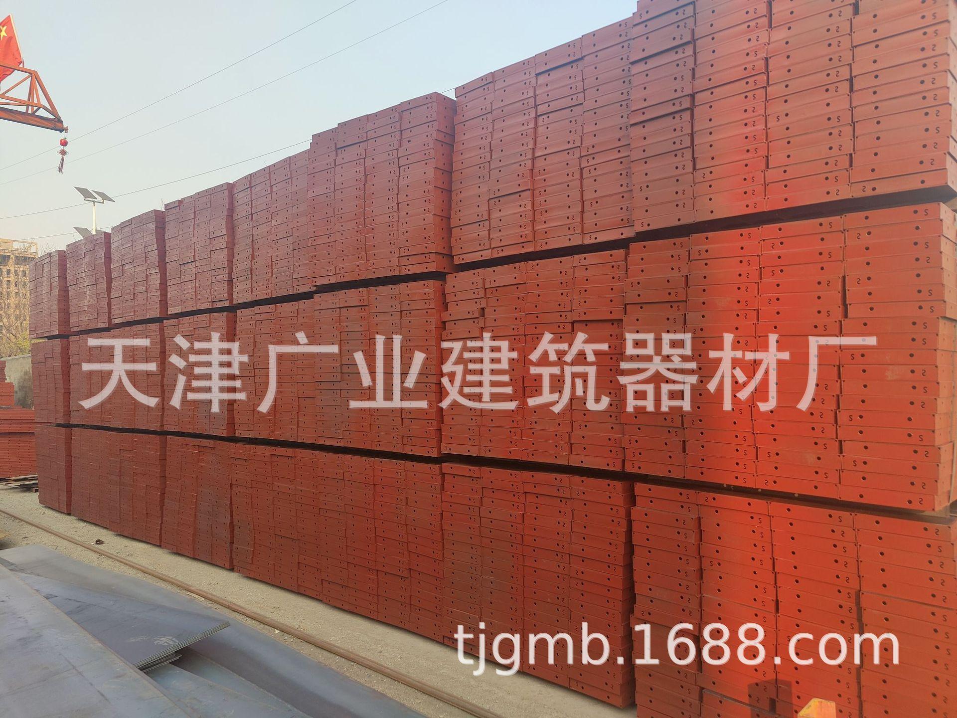 IMG20210408171308