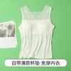 Sujetador de seda morera 100 % de 32 puntos con espalda hermosa, ropa interior de una pieza sin uso, chaleco de encaje, top fino de verano para mujer