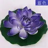 Flores y Hojas de Loto Artificiales para Ofrendar a Buda, Flotantes en el Agua en Estanques, Peceras y Cuerpos de Agua, Hojas de Loto Falsas Decorativas, Accesorios para Danza