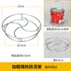 Accesorios para Estufa de Carbón Cubierta para Fuego Prensa para Fuego Cubierta de Hierro Estufa de Briquetas Tapa de Ventilación Pinzas para Fuego Puente para Estufa Parrilla Base de Madera