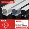 Luz Lineal LED Luz Lineal de Superficie Canaleta de Luz Empotrada Canaleta de Aluminio Luz Lineal de Techo Doble Párpado Tira de Luz con Ranura para Tarjeta