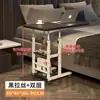 Mesa de Cabeceira Móvel, Mesa Ajustável, Mesa para Computador, Mesa para Quarto de Casa, Mesa Simples para Estudante Preguiçoso de Dormitório
