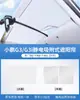 Xiaopeng P7/P7I/G6 Camurça Adsorção Eletrostática Teto Solar Protetor Solar P5/G3/G9 Toldo Proteção Solar Protetor Solar