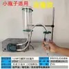 Máquina de Enchimento de Líquido em Garrafas Ultra-Pequenas, Bomba Manual para Dispensar Perfume, Óleos Essenciais, Aromaterapia e Essência de Óleo de Vento