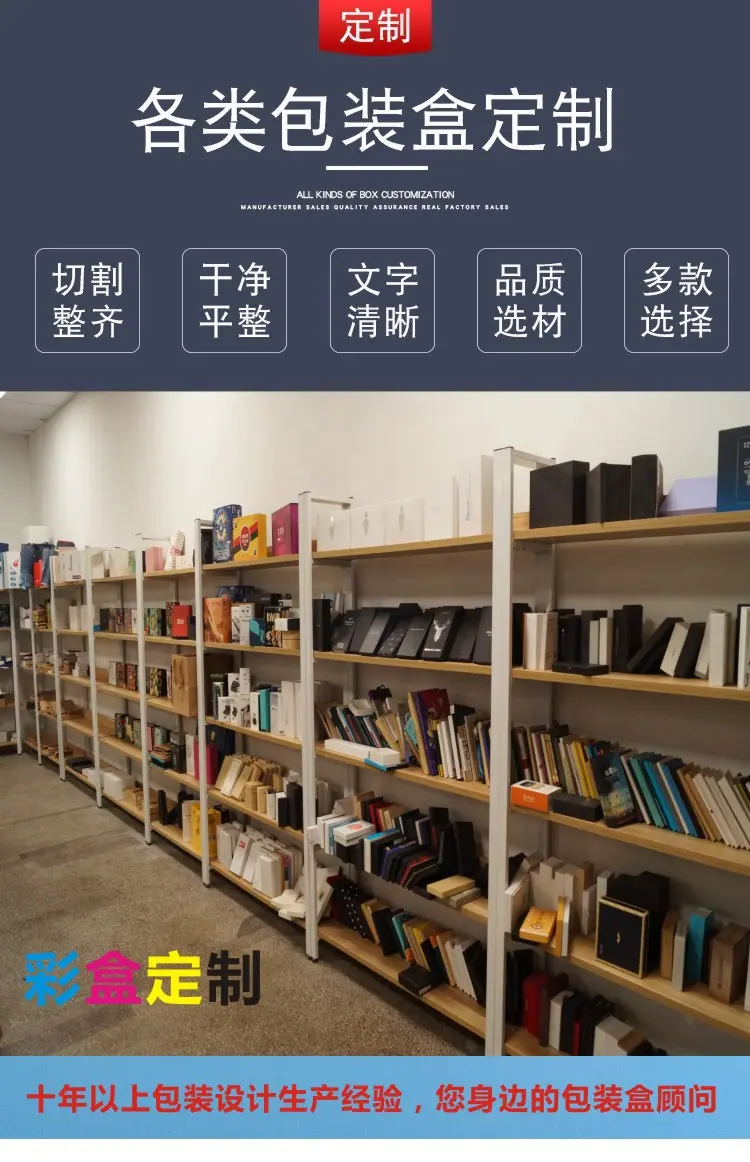 详情1.jpg