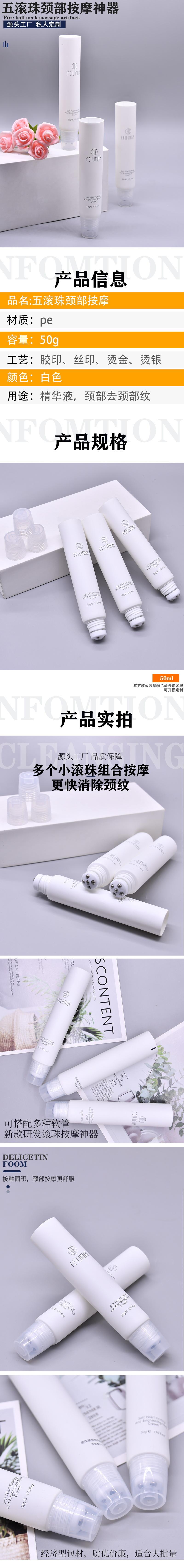 详情1.JPG