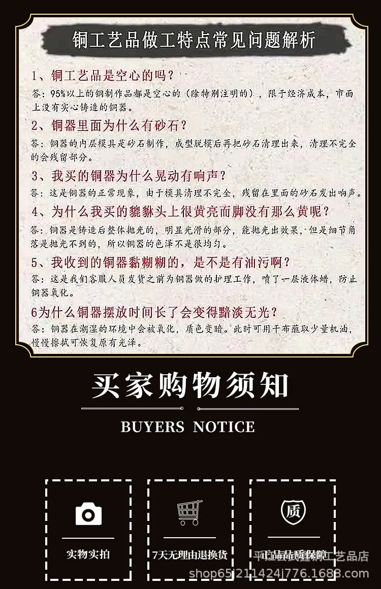 3_07.jpg