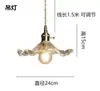 Candelabro de concha vintage estilo francés, luz para comedor, lámpara retro de lujo alto para isla de mesa redonda