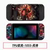 Funda Protectora Switch Funda Pintada Suave de TPU Cubierta Anticaída Funda Separada por Color Switch Funda Pintada NS Funda Protectora