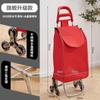 Curva grande para comprar comida pequeno trailer para idosos compras de supermercado carrinho de água haste de puxar manual pode subir escadas carrinho de puxar dobrável