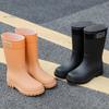 Nuevos Zapatos de Agua de Caña Alta para Mujer Estilo Coreano 2025 para Exteriores, Botas de Lluvia de Plástico PVC para Todas las Estaciones, Botas de Lluvia Impermeables de Una Sola Pieza