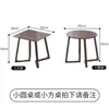 Mesa de sofá de madera maciza para cafetería y combinación de sillas, retro, para tienda de té con leche, negociación, bar de libros de ocio, zona de descanso, casa de huéspedes, sofá, silla