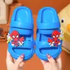 Zuecos Infantiles con Sensación de Caminar sobre las Nubes, Nuevas Sandalias de Verano Eva para Niños, Suela Gruesa Antideslizante para Niños Mayores, Sandalias de Doble Uso para Niñas