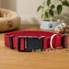 Collar para perro de color sólido de nailon, collar para mascotas anti-shock ajustable para perros y gatos pequeños y medianos, correa para perro al por mayor
