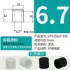 Funda de goma tapón de goma de silicona para tubo resistente a altas temperaturas tapón de silicona sellado protector contra colisiones funda protectora contra salpicaduras tapón de tubo redondo funda de silicona funda blanda