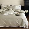 Conjunto de quatro peças de algodão de fibra longa de luxo leve 2025 novo algodão puro quatro estações universal cor sólida lençol colcha capa de cama roupa de cama