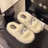 Chinelos Fofos Femininos para Uso Externo 2026 Outono/Inverno Novo Estilo Versão Coreana Solado Grosso Aumenta Altura Antiderrapante Plush Algodão Chinelos Calçados