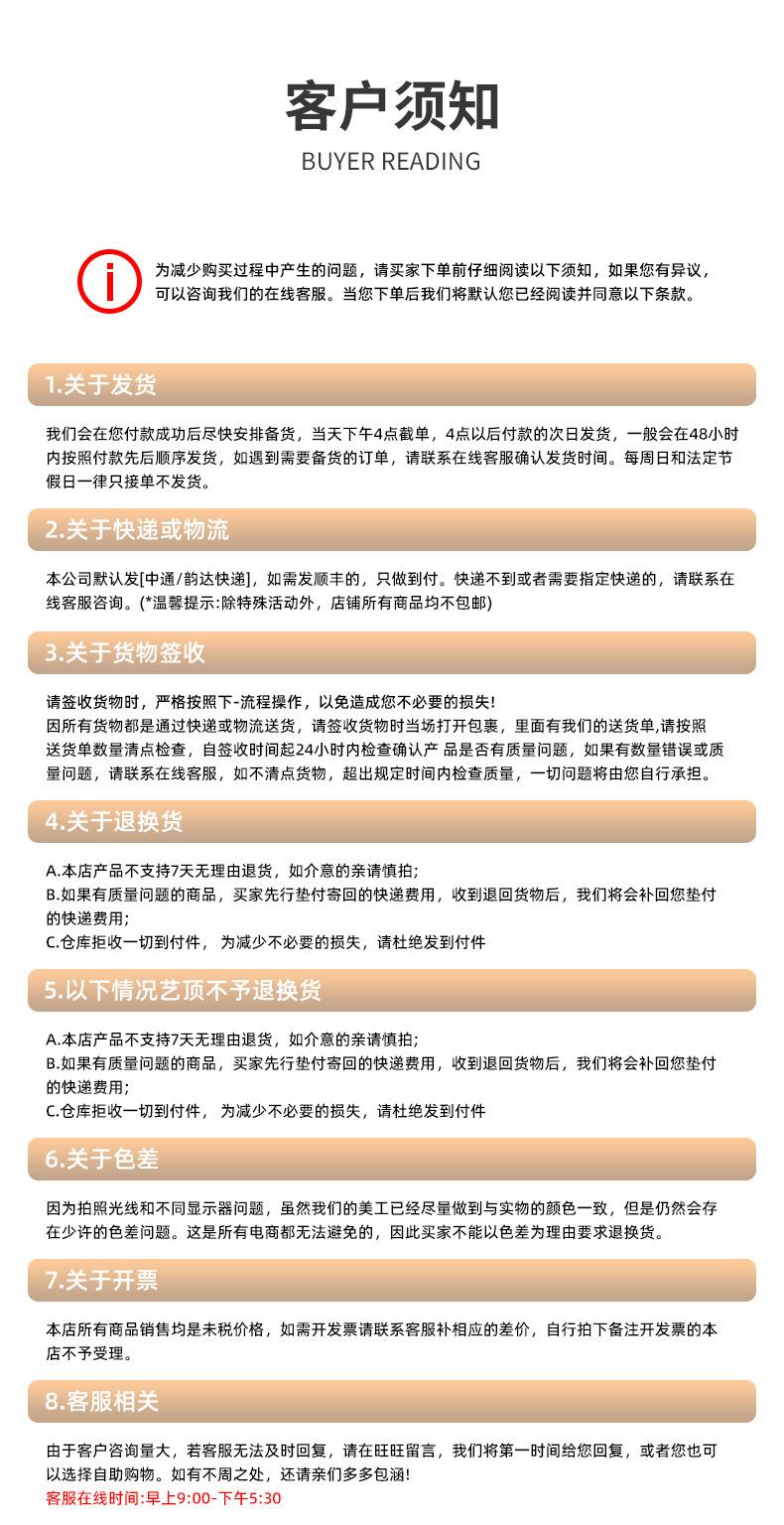 八四_08