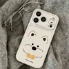 Aplicable a Apple se transforma instantáneamente en 17promax cachorro de dibujos animados oso Snoopy iPhone teléfono funda blanda y dura UV personalizada