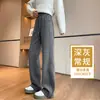 Pantalones de Pierna Ancha de Lana Acetato para Mujer 2026 Nuevos Pantalones Rectos Ajustados de Otoño e Invierno con Forro de Felpa y Efecto Caída Pantalones Casuales de Lana