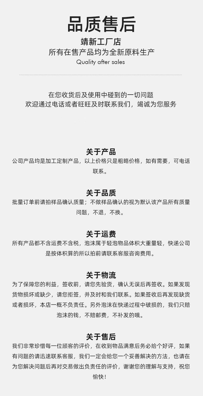 O1CN01t46akG1Kpb83mnrfl_!!9734