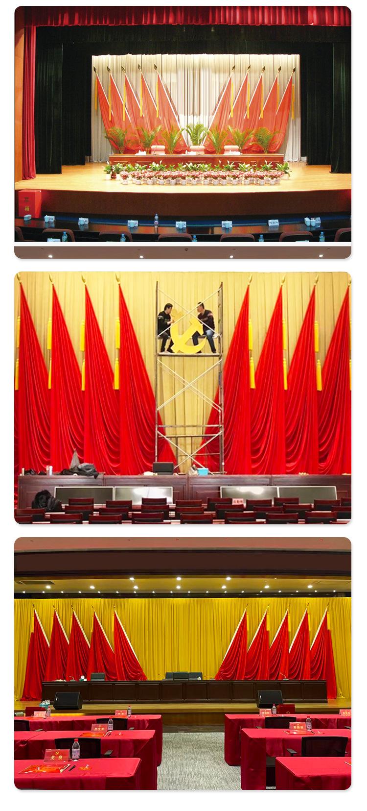 美居乐电机单槽轨道详情页触摸屏_12