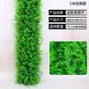 Paquete decoración tubería de agua corteza flor artificial ratán refugio pilar balcón tubería planta verde simulación plástico vid