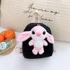 Mochila Infantil de Boneca Desenho Animado Criativo Transfronteiriça Nova Mini Mochila de Desenho Animado Meninos e Meninas Bolsa Escolar Pequena Fofa
