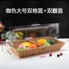 Cesta de pan estilo ratán, cesta de degustación de pasteles, cesta de exhibición de frutas para supermercado, cesta de almacenamiento tejida, exhibidor de bocadillos con tapa